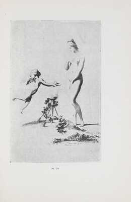 Русская антикварная книга. Каталог № 11. М.: Международная книга, 1932.